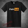 Мужские и женские футболки Pain Hub Смешные