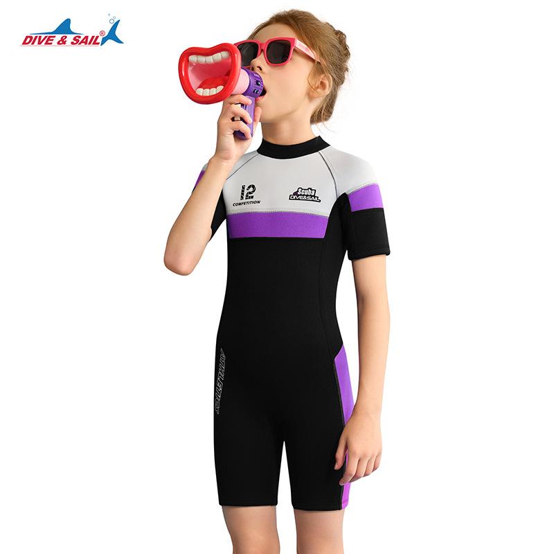 Children's Warm Diving Suit 2.5MM One-piece Short Sleeve Thick Swimming Surfsuit