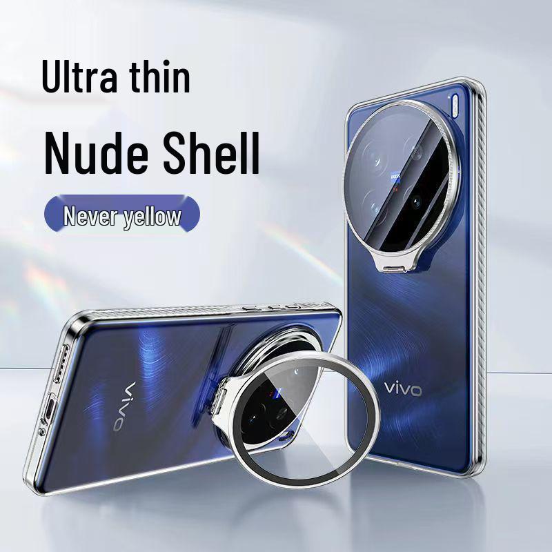 Прозрачный чехол-подставка с полной защитой для Vivo X300/X300Pro/X200Ultra