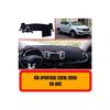 Kia Sportage 2010-2016 Защитный чехол на переднюю панель приборной панели Коврик