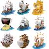 9 стилей One Piece Thousand Sunny/Going Merry/Golden Sunny/Grap Ship/Юридическая подводная лодка/Морской корабль/Моби Дик/Пиратский корабль Red Force Сборная игрушка
