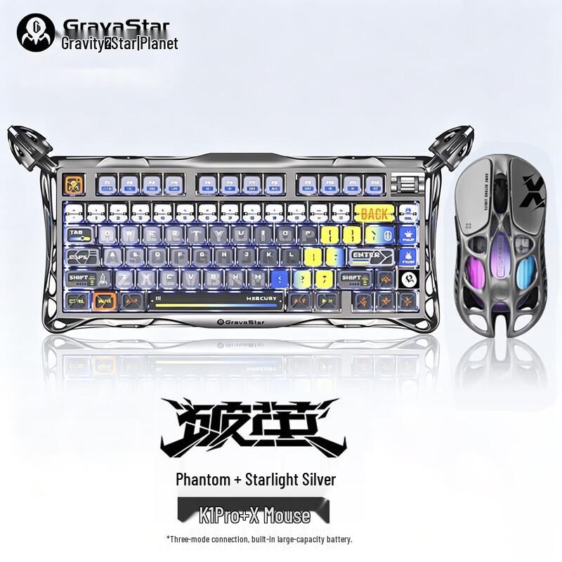 Механическая клавиатура и мышь GravaStar K1 Pro
