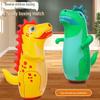 90cm Dinosaur Water-Filled Inflatable Tumbler Toy for Kids