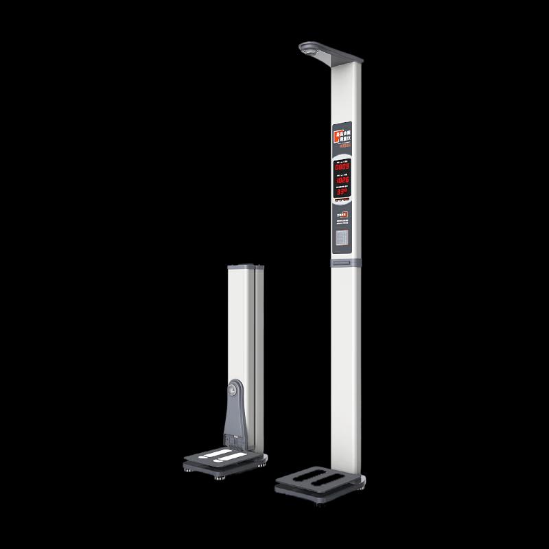 Lejiali Kang Smart Automatic Height and Weight Scale HW-701