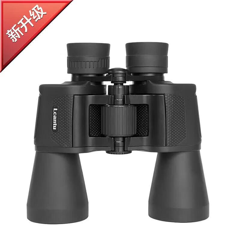 LCANTU Cresta 10x50 HD Porro Prism Binoculars