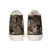 Carhartt WIP x Converse Chuck 70 High Camo Unisex Sneakers Green Covert-Green Dark-Earth 169221C