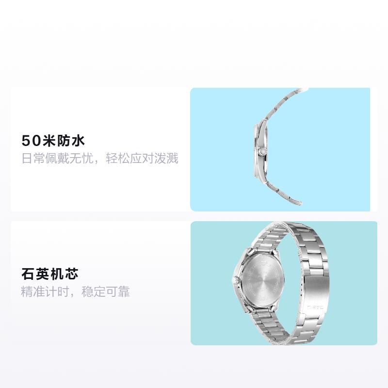Casio Серия STANDARD Серия Сердце из стали Бизнес Кварцевый механизм Стальной ремешок Японские и корейские часы Мужские часы Черные MTP-1302D-1A2