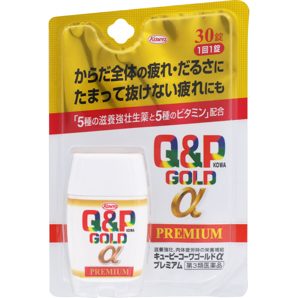 KOWA Kewpie-Cowa Gold Alpha Premium 30 таблеток Комплексные витамины Витамины и продукты для здоровья Облегчение следующих симптомов, вызванных периферическим
