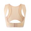 Adjustable Underwire Bra for Back Shaping, Breast Lift, Underarm Fat Reduction, and Body Contouring with Hook-and-Eye Closure