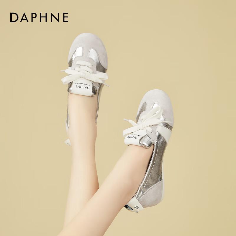 Женские повседневные туфли-слипоны DAPHNE на плоской подошве с увеличенной высотой