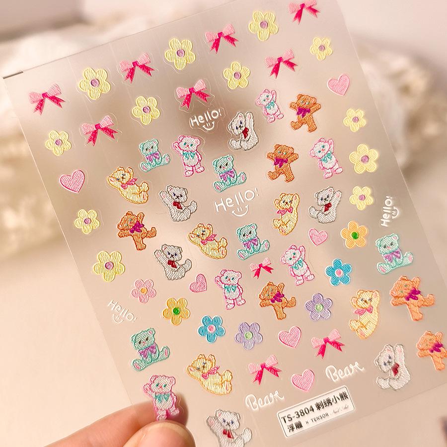 Magico Mo Ji Cartoon Bear Embossed Matte Transparent Nail Stickers TS-3804