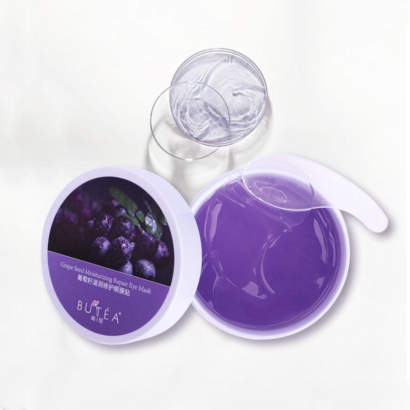 Коллагеновая золотая маска для глаз Патчи для глаз для удаления темных кругов и мешков под глазами для уменьшения морщин Уход за глазами