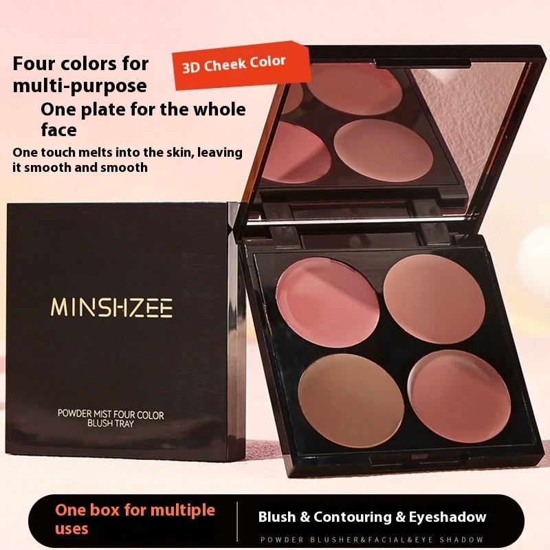 Палитра румян Retro Reddish Brown, многоцелевая, кремовая, нюдовая, контурная, пудровая, для губ, натуральная, матовая, для лица, палетка теней