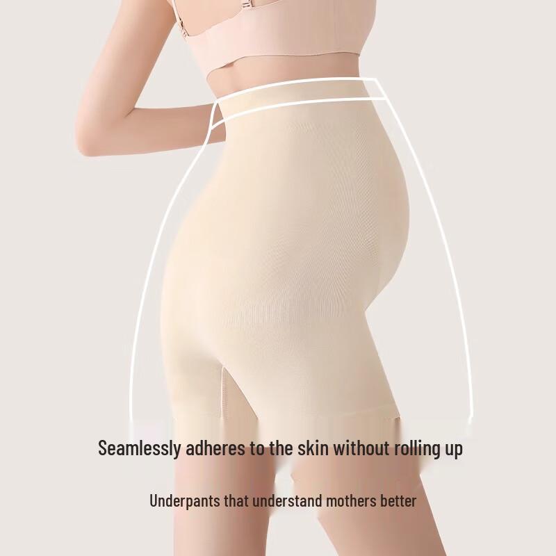 Xueqiman Maternity 7A Antibacterial Safety Shorts