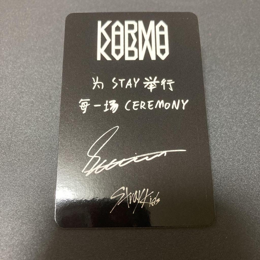 [USED] straykids seungmin starriver bonus