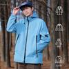 Jacket Men's Streetwear Waterproof Windproof Oversized Workwear Coat for Hiking Camping Fishing Hooded Outdoor Techwear
