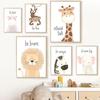 Nordic Poster Lion Elephant Hippo Zebra Giraffe Nursery Wall Art Print Canvas Painting Animal Wall Pictures Baby Kids Room Decor