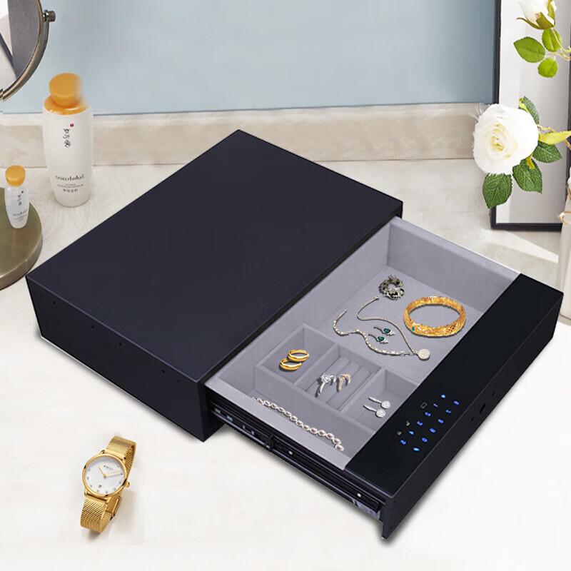 ADIMO Home Hidden Bedside Drawer Safe