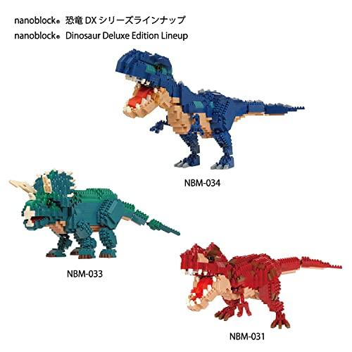 Kawada Nanoblock Dinosaur DX Giganotosaurus NBM-034