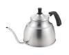 New Yoshikawa My Drip Coffee Pot, 1.1L, Made In Japan, Induction Compatible, Gift Wrapping Available