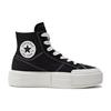 Converse Черные кроссовки унисекс Chuck Taylor All Star Cruise Egret A04689C