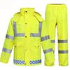 Светоотражающий защитный дождевик для дорожной службы