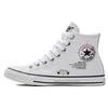 Converse All Star Comfortable Daily High Top Canvas Shoes Unisex Sneakers White Black A01587C