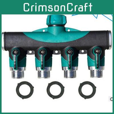 Классический 4-ходовой сверхпрочный разветвитель для садового шланга. Идеален для домашнего и коммерческого использования.