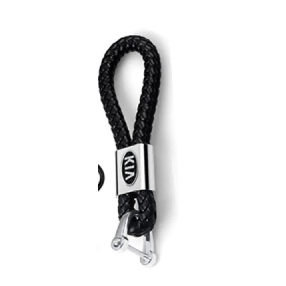 TQCX7 Car Styling Metal Key Ring Key Holder Braided Rope Key Case Accessories For KIA Morning Sorento Rio Stonic Sportage Ceed Optima