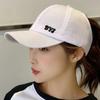 Солнцезащитная шляпа в корейском стиле, хлопковая кепка с козырьком, повседневная бейсболка с открытым верхом, для улицы