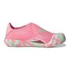 adidas AltaVenture J Beam Pink Mint Camo Детские кроссовки Cloud-White Pulse-Mint HQ1281