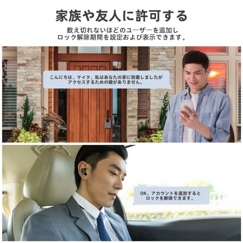 Large Fingerprint Padlock, Smart Lock with App Unlocking, Fingerprint Authentication, Key, Padlock for Delivery Mailboxes, Mailboxes, Battery Level Di