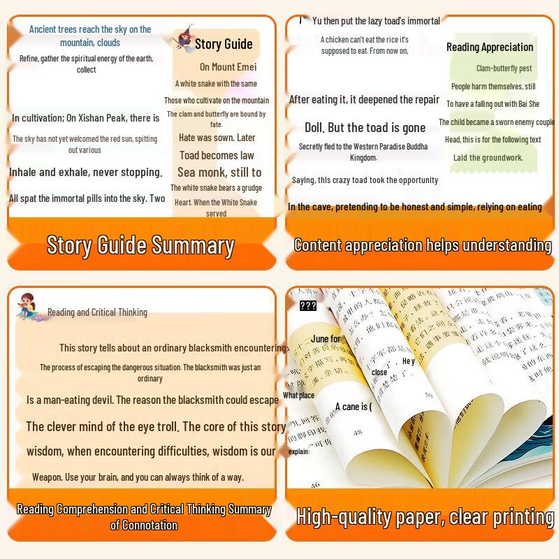 Happy Reading Bar Grade 5: Illustrated World Folk Tales & Map Set