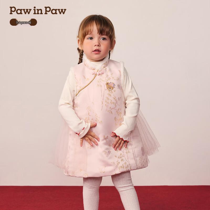 Новое платье для девочек PawinPaw в китайском стиле с мультяшным медведем