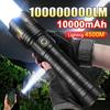 2025 Most Powerful LED Flashlight Super Bright Rechargeable Flashlights Long Range 4500M Torch Camping Fishing Lantern