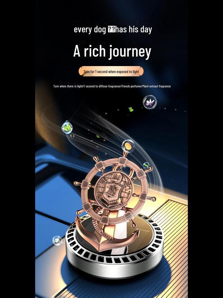 Креативный рулевой автомобильный парфюм на солнечных батареях Ароматерапия