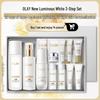 Сияющий отбеливающий набор для ухода за кожей