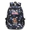 Cute Printed Backpack Student Teenage Children Girl Boy Schoolbag Bookbag Men Women Large Capacity Waterproof Laptop Bag Mochila