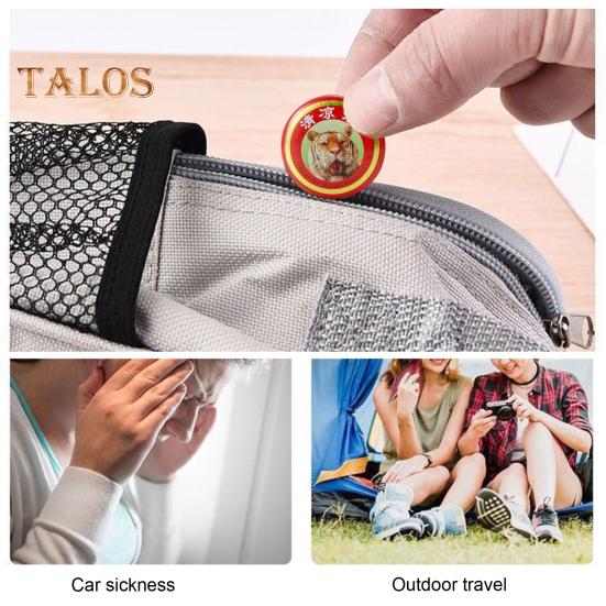 4/5/6/7/8/9/10Pcs Portable Chinese Balm Migraine Relief Cooling Oil for Muscle Pain Relief Soothes Insect Bites Itching Coughs