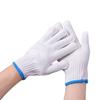 Huahao White Nylon Anti-slip Work Gloves