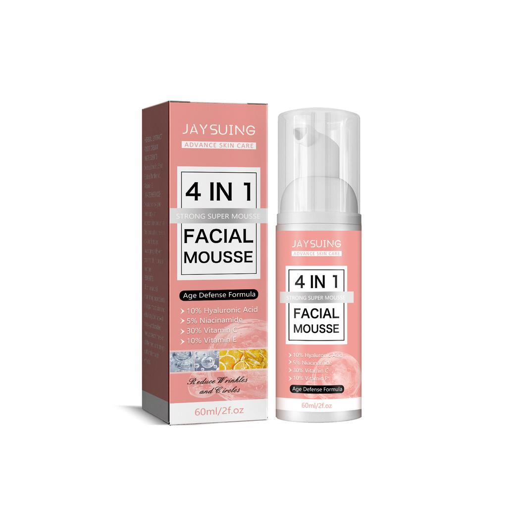 4-in-1 Facial Skin Care Essence Cream Firming & Nourishing Skin Cleanser Moisturizing Oil Control Set