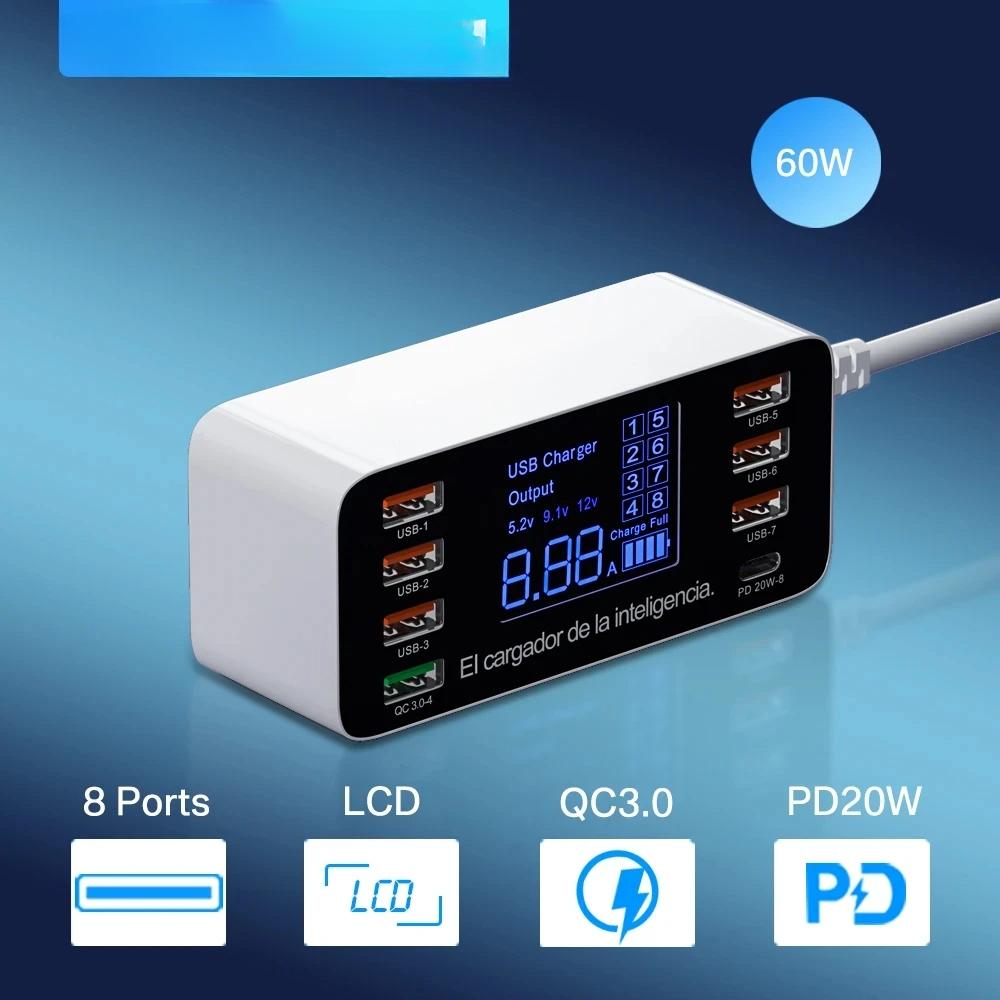 8 портов быстрой зарядки USB зарядное устройство QC3.0 быстрая зарядка тип C интеллектуальная зарядная станция ЖК-цифровой дисплей USB мультипорт для телефона