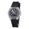 G-Shock G-Steel Аналоговый цифровой смартфон Link Bluetooth Черный циферблат Солнечные часы GST-B600-1A 200M Мужские часы