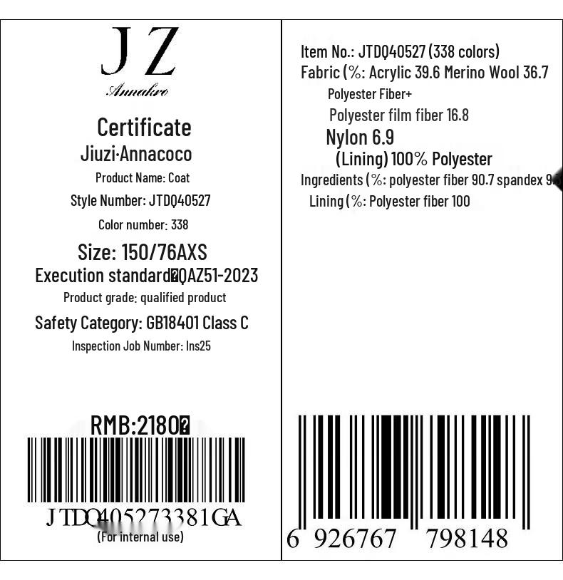 Jiu Zi Anna Kou Stand-Collar Tweed Jacket