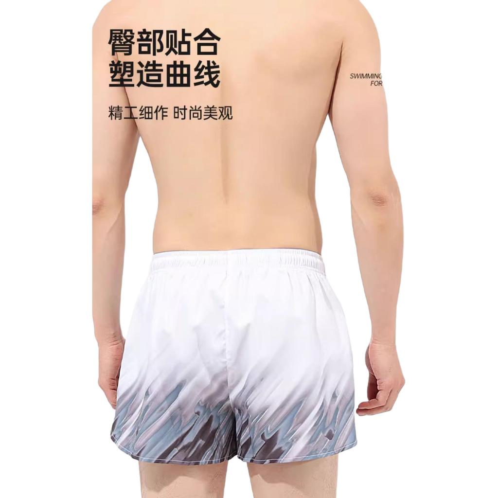 Li Ning Плавки мужские Черно-фиолетовые LNKW020-2