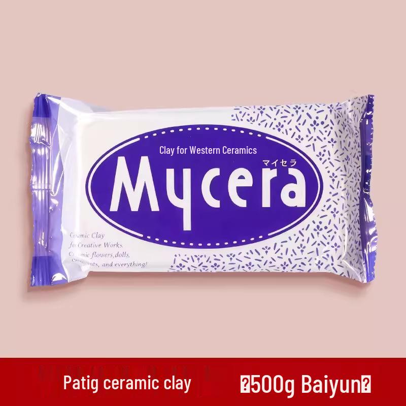 Набор белой самозатвердевающей глины Ladoll 500 г - DIY-глина для лепки фигурок, не требующая обжига