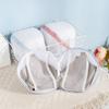 Bra Laundry Bag Underwear Wash Package Brassiere Clean Pouch Anti Deformation Mesh Pocket Special for Washing Machine