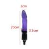 Fascial Gun Dildo Head Vibrator for Erotic Simulation (18~19mm)