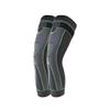 Sports Compression Knee Pads with Nylon Straps and Wormwood