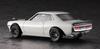 Hasegawa Toyota Celica 1600GT Custom Version Plastic Model Kit 20672 1/24